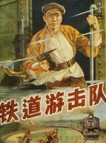 在线看片成人